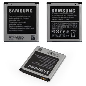 Акумулятор EB585157LU для Samsung J200 Galaxy J2, Li ion, 3,8 В, 2000 мАг, Original PRC 