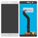 Дисплей для Huawei G9 Lite, P9 Lite, білий, без рамки, High Copy, VNS-L21/VNS-L31