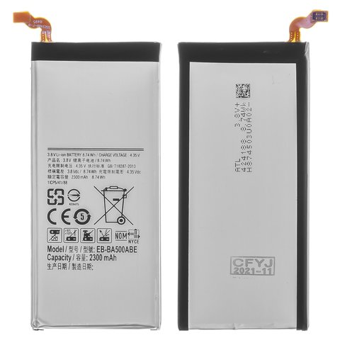 Аккумулятор EB BA500ABE для Samsung A500 Galaxy A5, Li ion, 3,8 В, 2300 мАч, High Copy, без логотипа