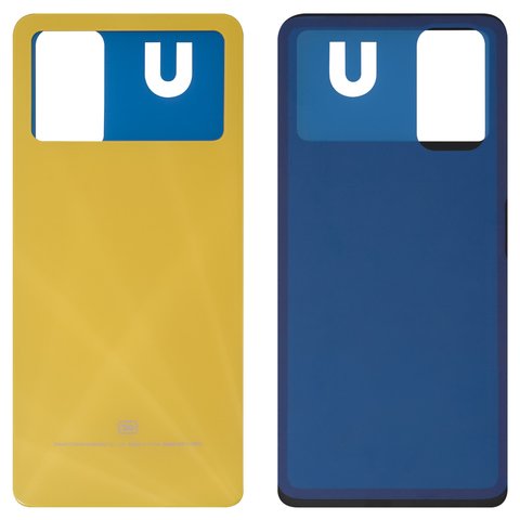 Задня панель корпуса для Xiaomi Poco X4 Pro 5G, жовта, poco yellow