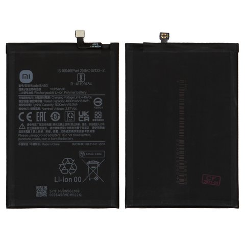 Аккумулятор BN5G для Xiaomi Redmi 10A, Redmi 10C, Li Polymer, 3,87 B, 5000 мАч, Original PRC 