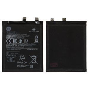 Акумулятор BP4G для Xiaomi 13, Li Polymer, 3,88 B, 4500 мАг, Original PRC 