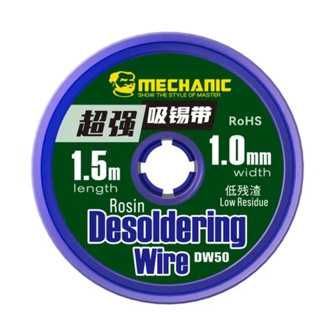 Стрічка для випаювання Mechanic DW50 1015 , ш. 1,0 мм, Д  1,5 м