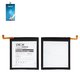 Акумулятор Deji EB-BS901ABY для Samsung S901B Galaxy S22 5G, Li-ion, 3,83 B, 3700 мАг
