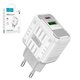 Сетевое зарядное устройство Hoco C135A, 20 Вт, Quick Charge, Power Delivery (PD), белый, 2 порта, #6942007627221