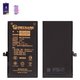 Акумулятор Mechanic для Apple iPhone 12, iPhone 12 Pro, Li-Polymer, 3,85 B, 3320 мАг, збільшена ємність, без помилки, diagnosable battery