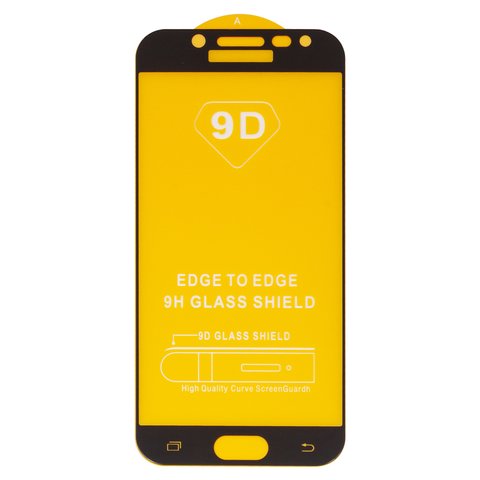 Захисне скло для Samsung J530 Galaxy J5 2017 , сумісне з чохлом, Full Glue, без упаковки , чорний