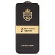 Защитное стекло ESD 6D для Apple iPhone Air, совместимо с чехлом, Full Glue, Anti-Static, (без упаковки), черный