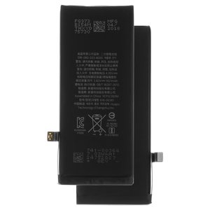 Battery compatible with iPhone 8, Li ion, 3.82 V, 1821 mAh, Original PRC , original IC  #616 00357