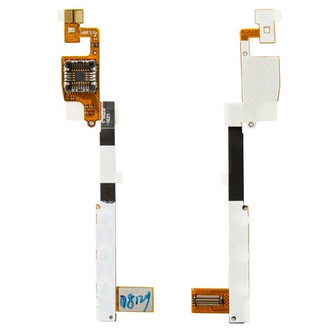 Flat Cable compatible with Sony Ericsson W20, camera, with components 