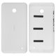 Housing Back Cover compatible with Nokia 630 Lumia Dual Sim, 635 Lumia, (white, with side button)