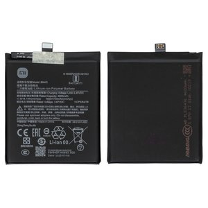 Battery BM4Q compatible with Xiaomi Poco F2 Pro, Redmi K30 Pro, Li Polymer, 3.85 V, 4600 mAh 