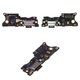 Cable flex puede usarse con Xiaomi Redmi 10 (2021), Redmi 10 (2022), del conector de carga, con micrófono, con componentes, placa del cargador