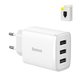 Mains Charger Baseus Compact Charger, (17 W, white, 3 outputs) #CCXJ020102