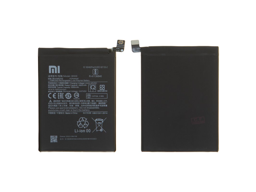 ELLENNE Batteria BN59 Per Xiaomi Redmi Note 10 / 10S / Poco M5S – 5000mAh, Con Kit Cacciaviti