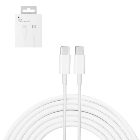 Cable USB, 2xUSB tipo C, 200 cm, blanco, service pack box