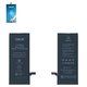 Аккумулятор Deji для Apple iPhone 6, Li-ion, 3,82 B, 1810 мАч, original IC