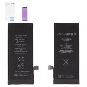 Battery JCID compatible with Apple iPhone SE 2020, Li Polymer, 3.82 V, 2300 mAh, High Capacity 