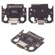 Cable flex puede usarse con Xiaomi Pad 7, del conector de carga, con componentes, Original (PRC), placa del cargador