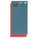 Housing Back Cover compatible with Sony G8141 Xperia XZ Premium, G8142 Xperia XZ Premium Dual, (red)