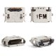 Charge Connector compatible with LG E730 Optimus Sol; Sony Ericsson U5, X10, X8, (5 pin, micro USB type-B)