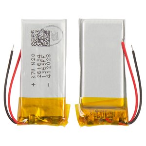 Аккумулятор для iPod Nano 6G, #616 0531