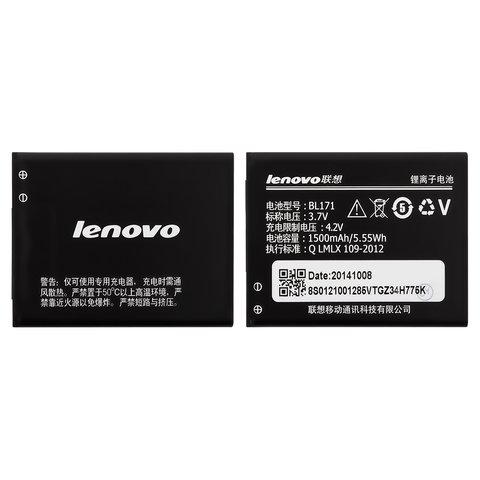 Battery BL171 compatible with Lenovo A390, Li ion, 3.7 V, 1500 mAh, Original PRC  