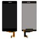 LCD compatible with Huawei P8 (GRA L09), (black, without frame, Original (PRC))