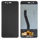 LCD compatible with Huawei P10, (black, without frame, High Copy, VTR-L29/VTR-L09)