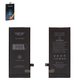 Battery Deji compatible with Apple iPhone SE 2022, (Li-ion, 3.88 V, 2210 mAh, High Capacity, original IC)