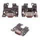 Flat Cable compatible with Motorola Edge 40, (charge connector, with microphone, High Copy, charging board)