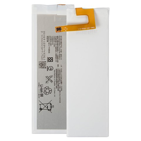 Batería AGPB016 A001 puede usarse con Sony E5603 Xperia M5, Li Polymer, 3.8 V, 2600 mAh, Original PRC