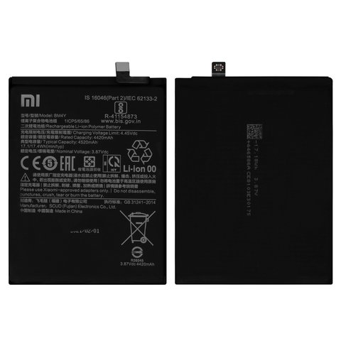 Batería BM4Y puede usarse con Xiaomi Mi 11i, Mi 11x Pro, Poco F3, Redmi K40, Redmi K40 Pro, Li Polymer, 3.87 V, 4520 mAh, Original PRC 