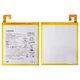 Batería L16D1P34 puede usarse con Lenovo Tab 4 TB-8504F 8", Li-ion, 3.85 V, 4850 mAh, Original (PRC)