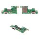 Cable flex puede usarse con Infinix Note 40 (X6853), Note 40 Pro (X6850), del conector de carga, con componentes, Original (PRC), placa del cargador