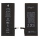 Аккумулятор для iPhone 6S, Li-Polymer, 3,82 B, 1715 мАч, PRC, original IC, #616-00036/616-00033
