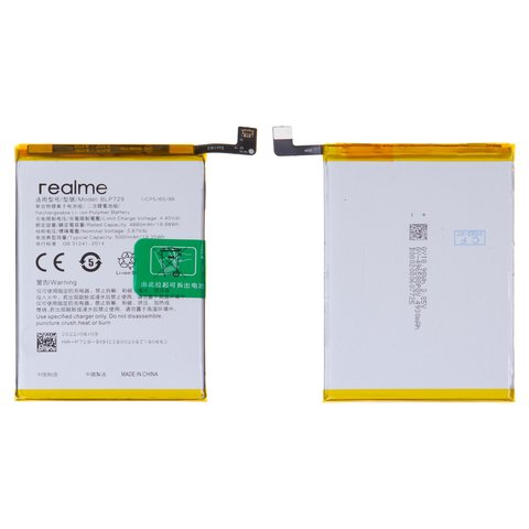 Аккумулятор BLP729 для Realme 5, 5i, C11 2021 , C20, C21, C21Y, C3, Li Polymer, 3,87 B, 5000 мАч, Original PRC 