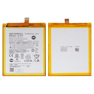 Аккумулятор MG50 для Motorola Moto G9 Plus XT2087, Li Polymer, 3,87 B, 5000 мАч, Original PRC 