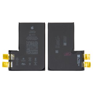 Акумулятор для iPhone 12 Pro Max, Li ion, 3,83 B, 4187 мАг, збільшена ємність, без контролера, A2466 