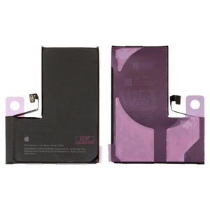 Акумулятор для iPhone 13 Pro, Li ion, 3,87 B, 3200 мАг, збільшена ємність, original IC, #A2656