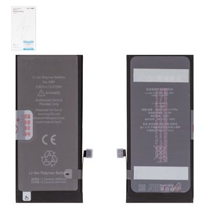 Акумулятор JCID для Apple iPhone 8 Plus, Li Polymer, 3,82 B, 3500 мАг, збільшена ємність, high capacity