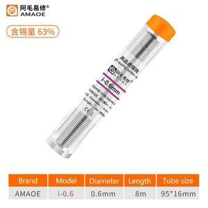 Припій Amaoe 6337 I, Sn 63% , Pb 37%, 0,6 мм, 8 м