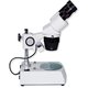 Бинокулярный микроскоп  XTX-5C (10x; 2x/4x)